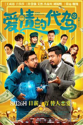 亚洲资源在线播放