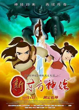 亚洲天堂激情