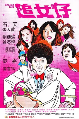 免费亚洲精品视频